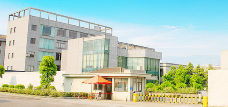 Cixi Xiatian Electrical Appliances Co., Ltd.